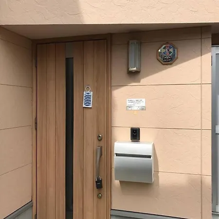 Sunny Moe Oo Apartment Tokyo Exterior photo